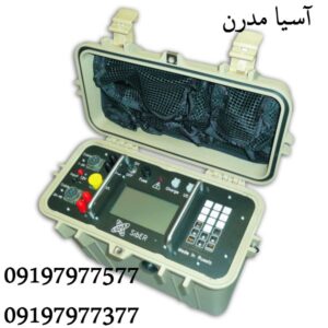 اسکنر فلزیاب سایبر