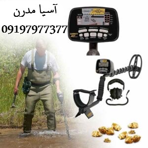 ردیاب آی تی گلد