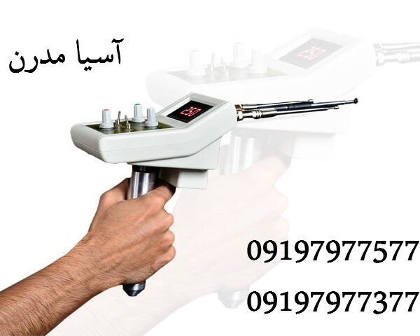 ردیاب طلا
