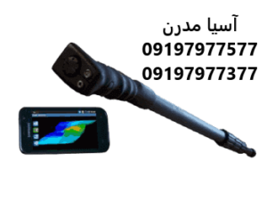 فلزیاب Rover UC