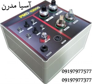 گنج یاب PMD 12000