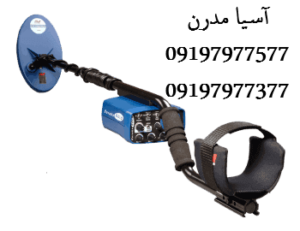 فلزیاب Eureka Gold