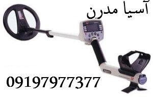 فلزیاب EXPLORER 2