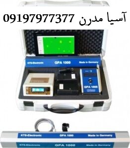 فلزیاب GPA 1000