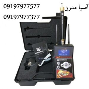فلزیاب Gold Hunter