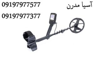 فلزیاب لجند نوکتا ماکرو