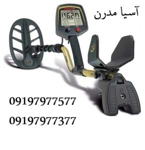 فلزیاب فیشر اف20