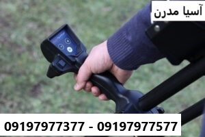 فلزیاب دیپ هانتر پرو