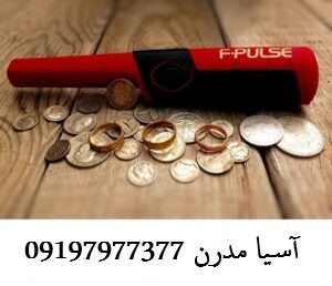 نقطه زن f-pulse