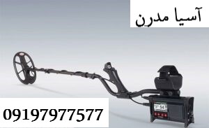 فلزیاب نوکتا فورس رلیک