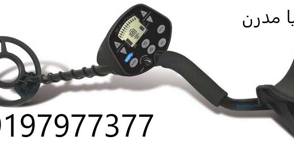 طلایاب Legacy 3500