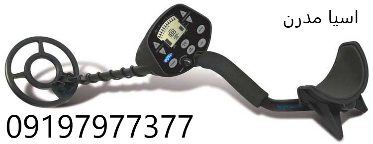 طلایاب Legacy 3500