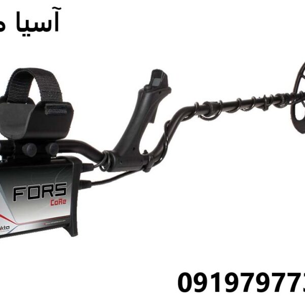 NOKTA FORS CoRe