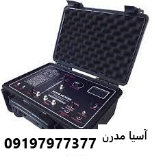 ردیاب بلک هانتر