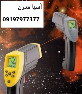 لیزر اسکنر LASER SCANNER