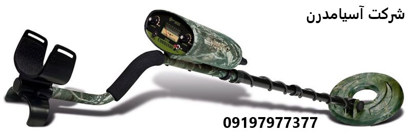 فلزیاب Bounty Hunter Commando