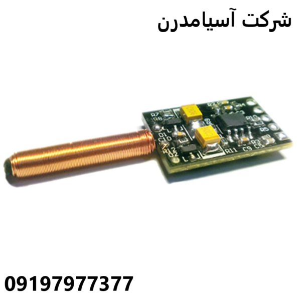 سنسور فلزیاب 09197977377 - 09197977577