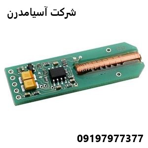 سنسور حساس به طلا 09197977377 - 09197977577