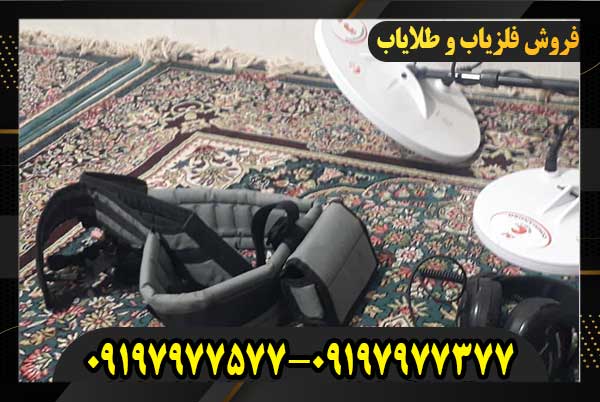 فلزیاب کارکرده جی پی ایکس ۵۰۰۰