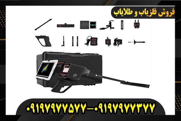 خرید فلزیاب Deep Seeker دیپ سکر