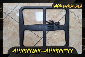خرید لوپ 50 سانتی 09197977377