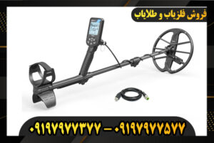 دستگاه فلزیاب سیمپلکس بتا 09197977377