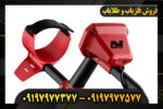 دستگاه فلزیاب ونکویش 540 09197977377