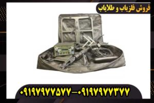 دستگاه فلزیاب هوکر F5 پرو