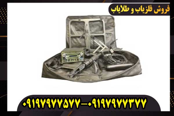 دستگاه فلزیاب هوکر F5 پرو