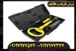 خرید و قیمت پین پوینتر پالس دایو