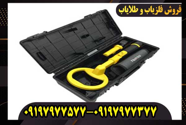 پین پوینتر پالس دایو