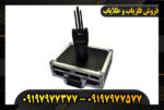 دستگاه ردیاب EVI 09197977377