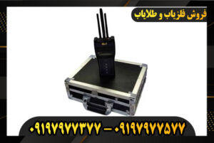 دستگاه ردیاب EVI 09197977377