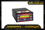 دستگاه فلزیاب مورگان 20000 09197977377
