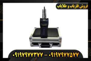 دستگاه ردیاب EVI 09197977377