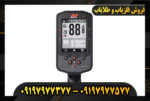 دستگاه فلزیاب مانتیکور 09197977377