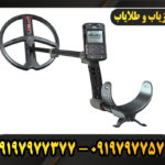 دستگاه فلزیاب XP DEUS 2 09197977377