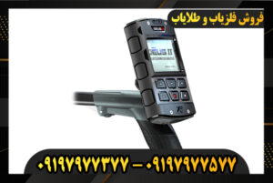 دستگاه فلزیاب XP DEUS 2 09197977377