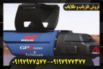 دستگاه فلزیاب GPZ 7000 09197977577