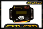 دستگاه فلزیاب T5 09197977377