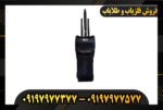 دستگاه ردیاب EVI 09197977377