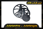 دستگاه فلزیاب نقطه زن فلوکس 09197977377