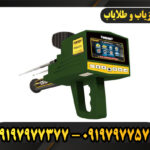 دستگاه ردیاب مگا جی 3 09197977377