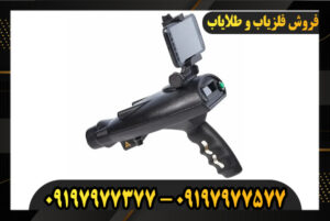 دستگاه ردیاب بیونیک X4 09197977377