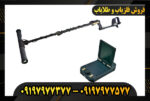 دستگاه اسکنر EXP 4500 09197977377