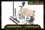 دستگاه فلزیاب EXP 6000 09197977377