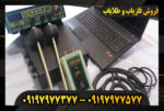 دستگاه فلزیاب کینگ 10 09197977377