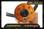 دستگاه شعاع زن aks 09197977377
