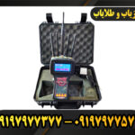 دستگاه ردیاب تام ایکس 80 09197977377