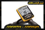 دستگاه فلزیاب گرت اپکس 09197977377